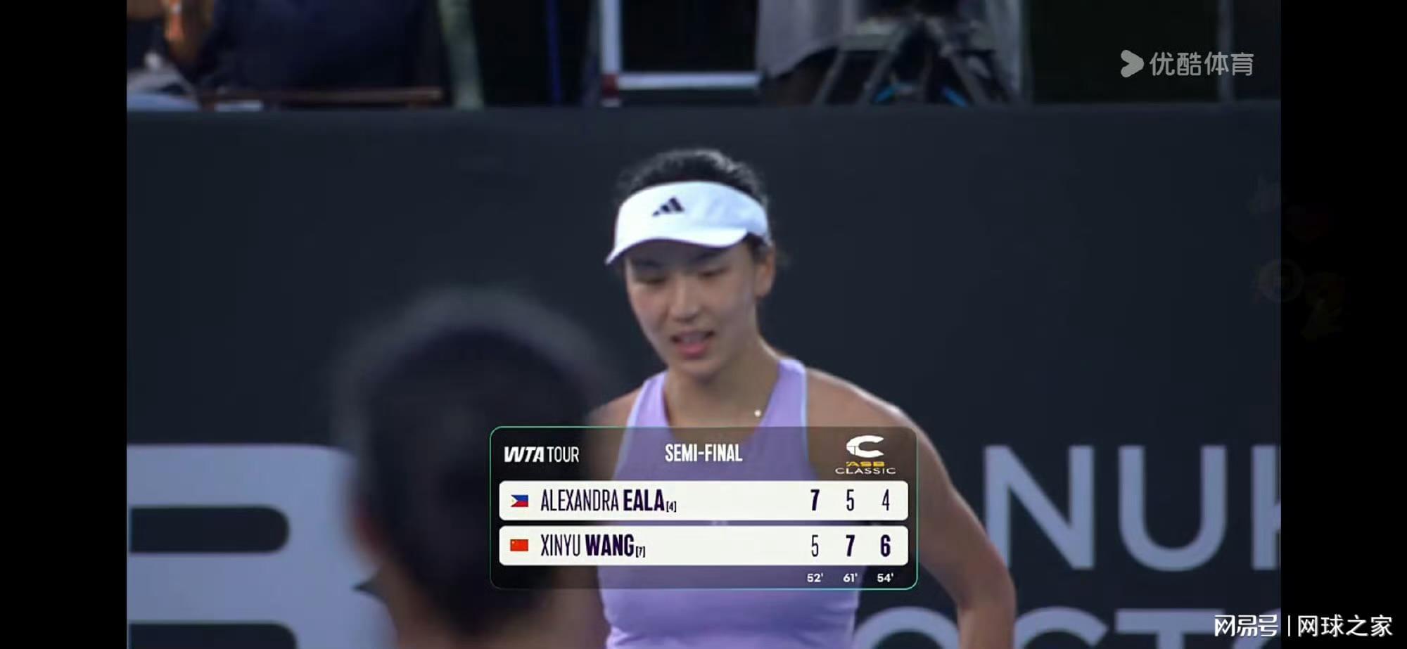 开云体育APP下载-从六连败到终破魔咒，王欣瑜的奥克兰奇迹