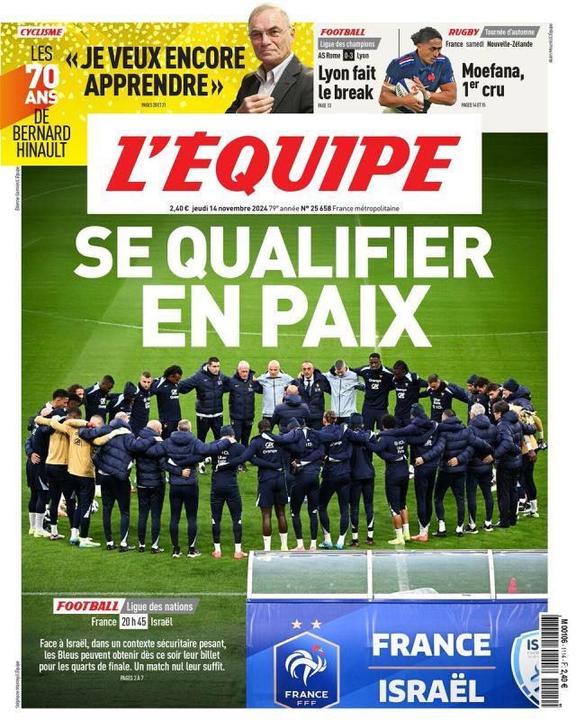 开云体育下载-法国闷平以色列“和平晋级”，欧国联看台变政客舞台