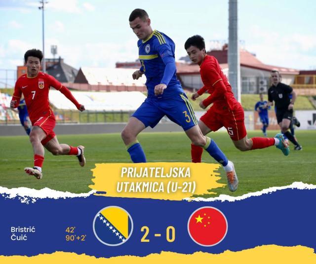 1680050100741025260.jpg 微信图片_20230329083443.jpg